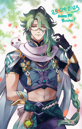 Seems like an emergency